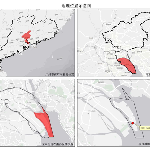 南沙三期1号闸口（进港闸口）扩建项目